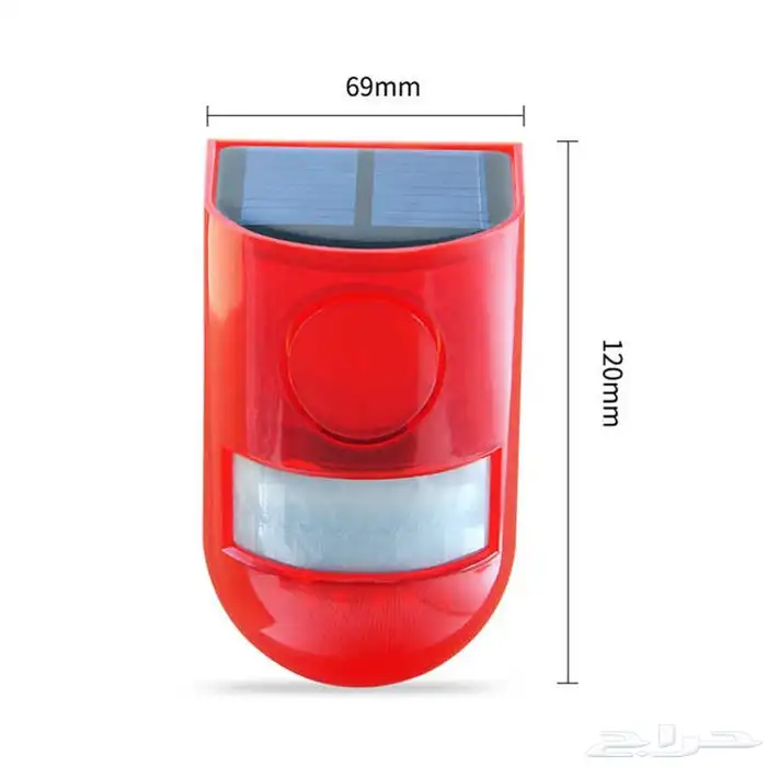 جهاز انذار حركة لحماية المنزل والعمل بالطاقة الشمسية 6
