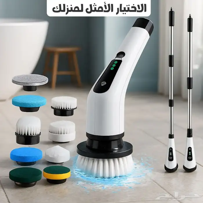 جهاز التنظيف والتلميع الاسلكي متعدد الاستخدمات للبيت والسيار 1