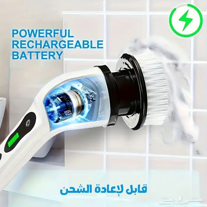 جهاز التنظيف والتلميع الاسلكي متعدد الاستخدمات للبيت والسيار 2