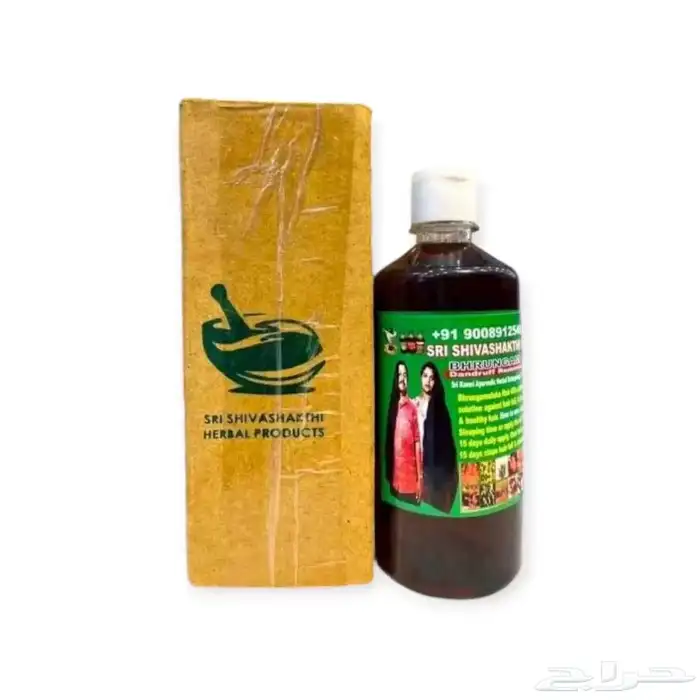 زيت 108 عشبه الاصلي 3