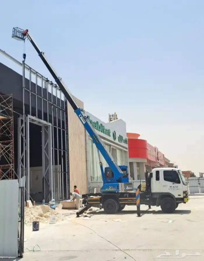 معدات ثقيله 1