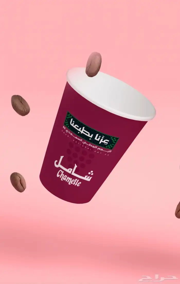 مطبعه مطبوعات طباعة اكواب استكر بنر كروت فواتير اختام 3