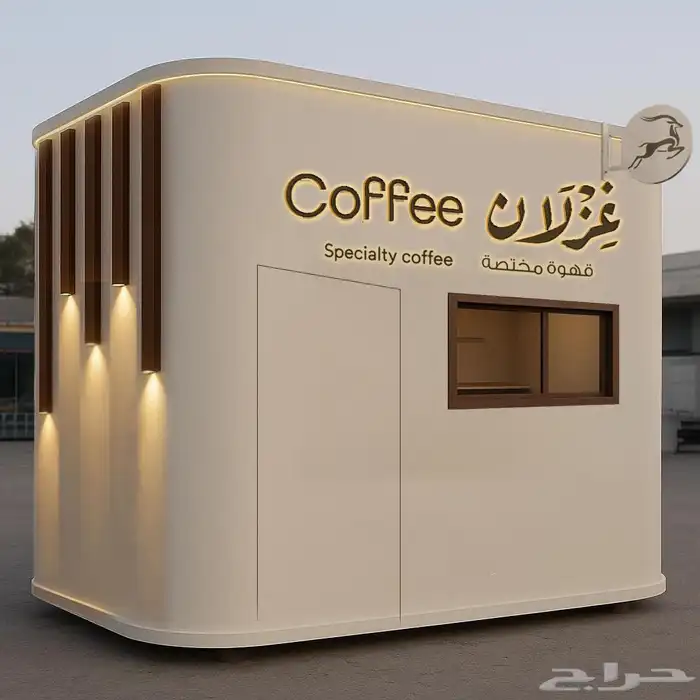 تفصيل كشكات الدرايف ثرو 1