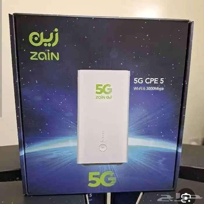 عرض نت مفتوح 0