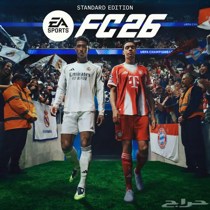 فيفا 26   fc 26 0