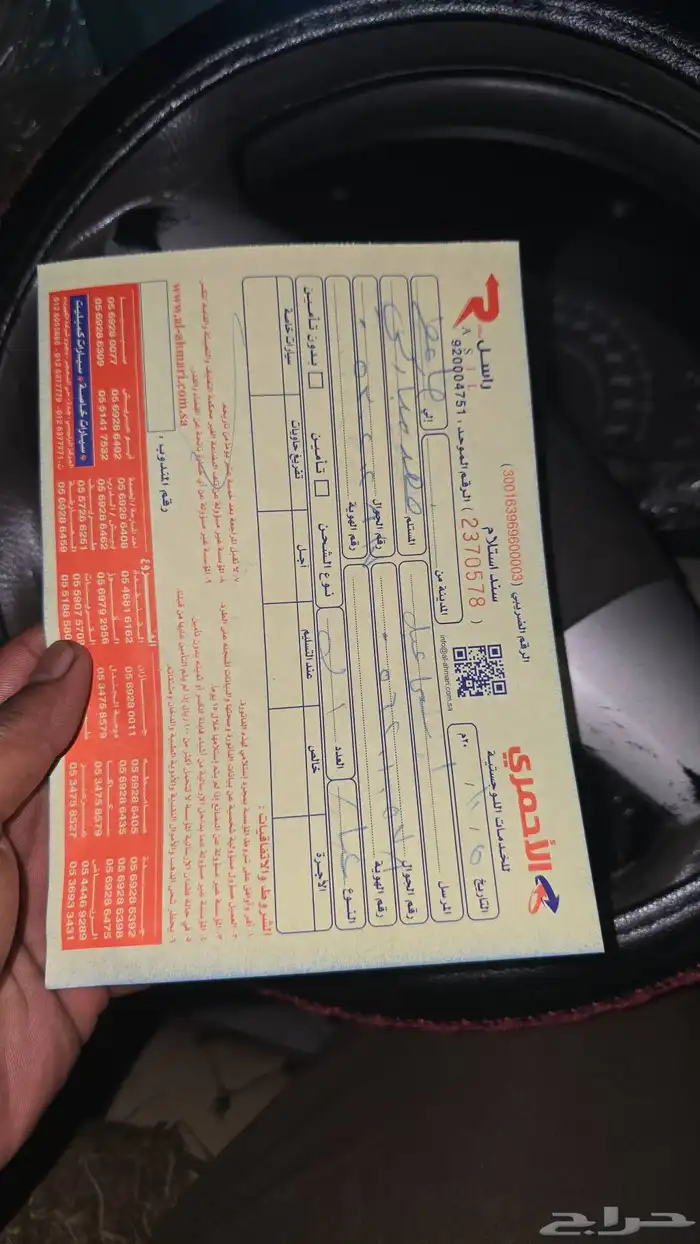 Camry 2018 original aid 11