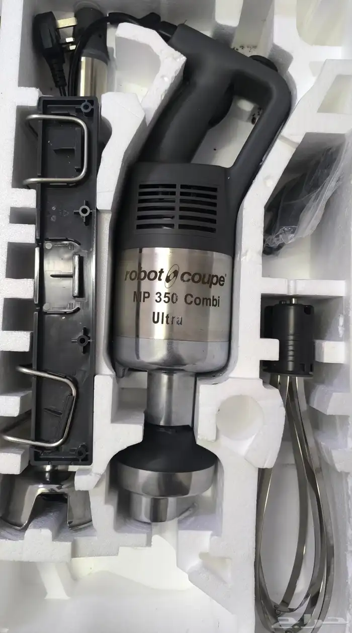 Robot Coupe MP 350 Combi Ultra 0