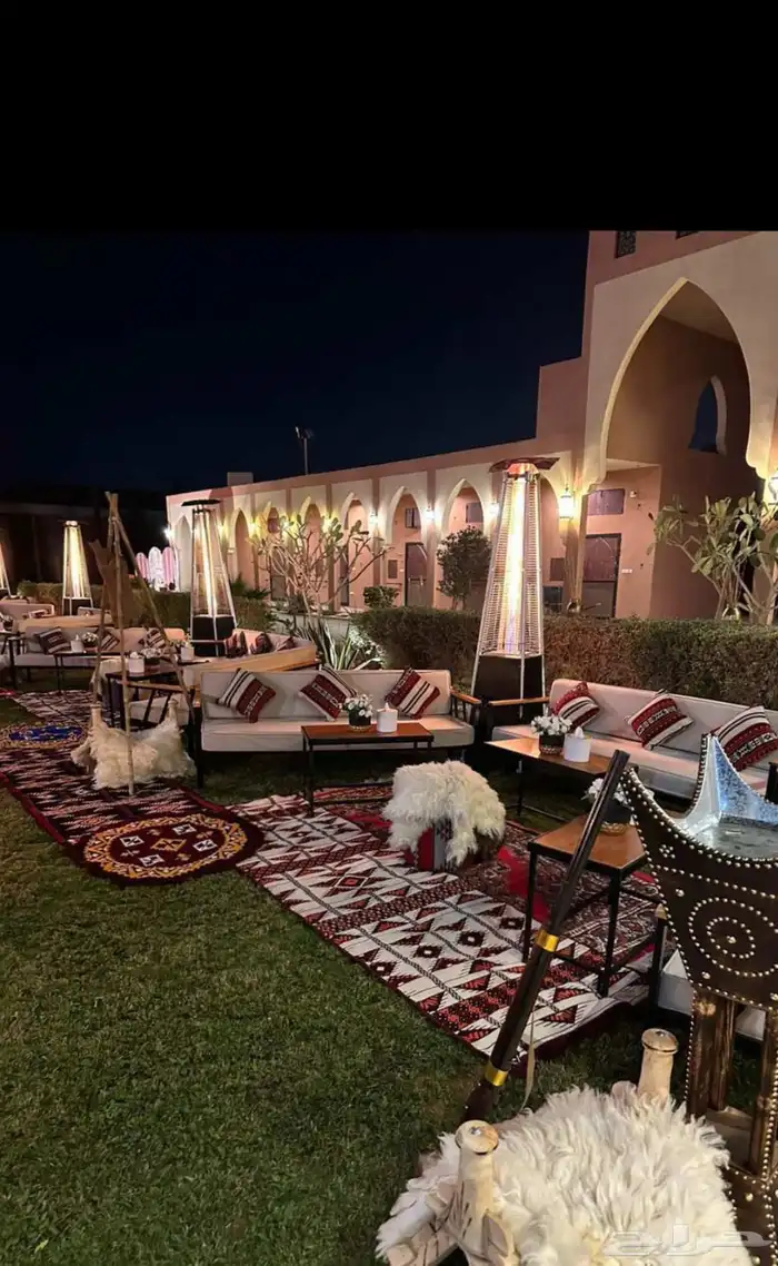 يوم التأسيس 9