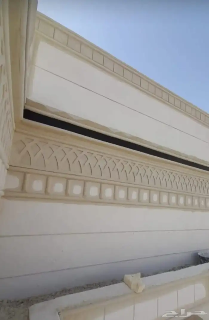 بديل الحجر لياسه ملونه 4