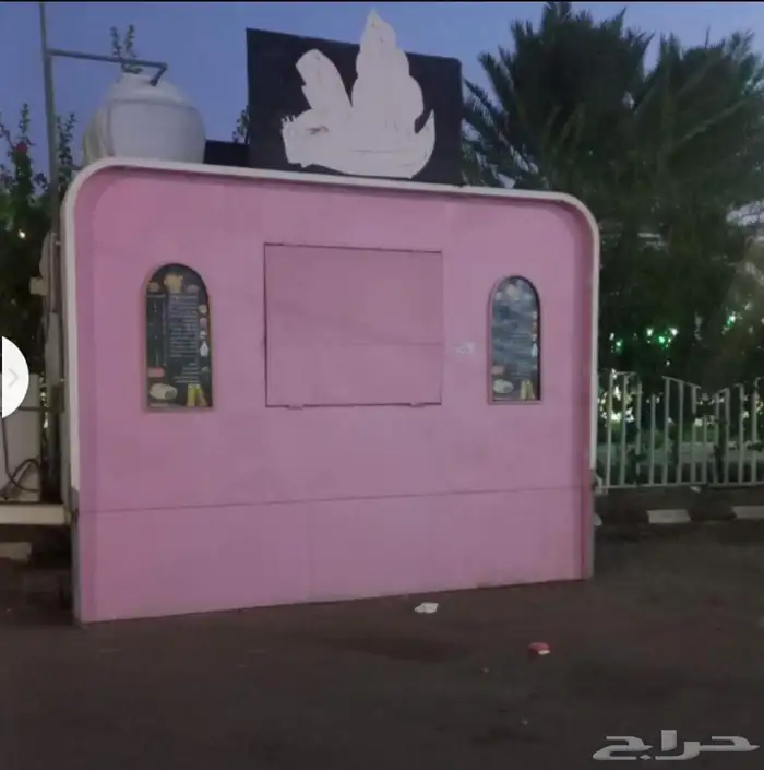 فود ترك للبيع 0