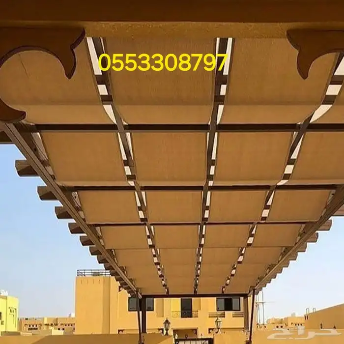 مظلات سواتر بيوت شعر قراميد مظلات سيارات ومظلات مواقف 9