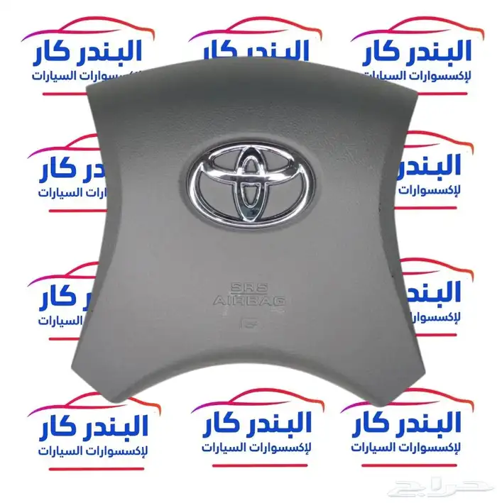 غطاء ايرباق كامري   كورولا 2007-2011 1