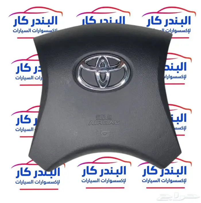 غطاء ايرباق كامري   كورولا 2007-2011 0