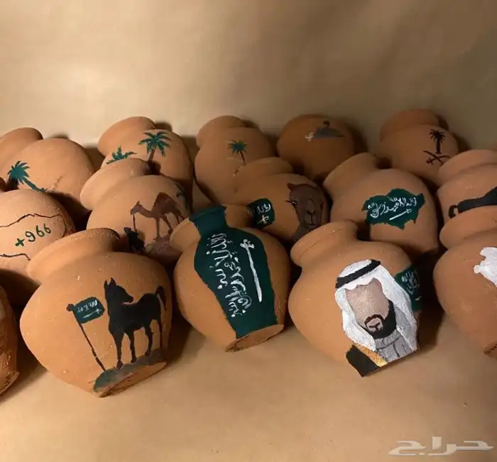 يوم التأسيس 1