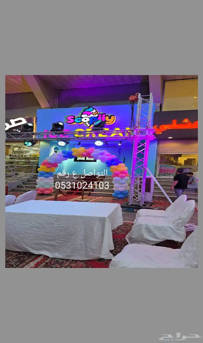تأجير شاشات عرض بأعلى دقه 2
