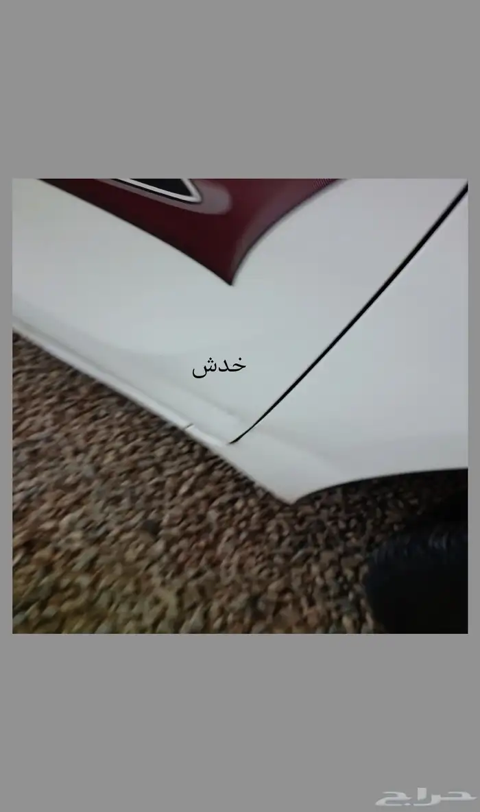 تويوتا هايكلس 2018 غمارة 20