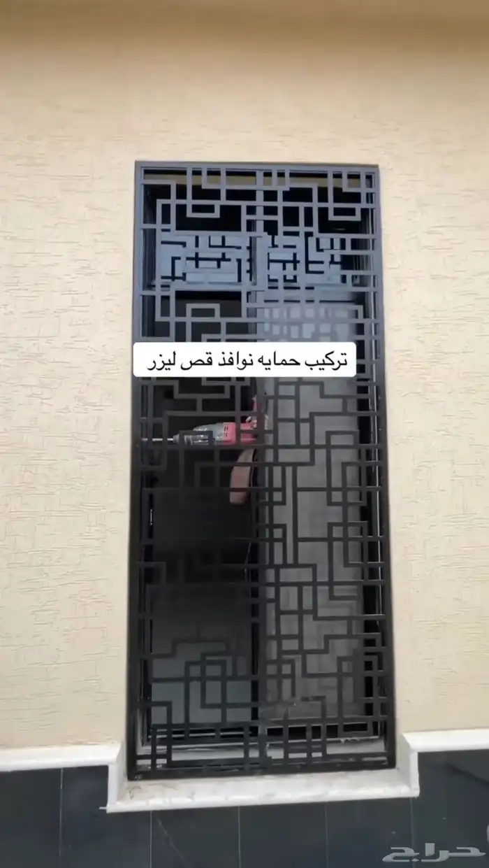 تفصيل نوافذ حديد شبابيك حديد درايش حديد شباك دريشة في الرياض 2