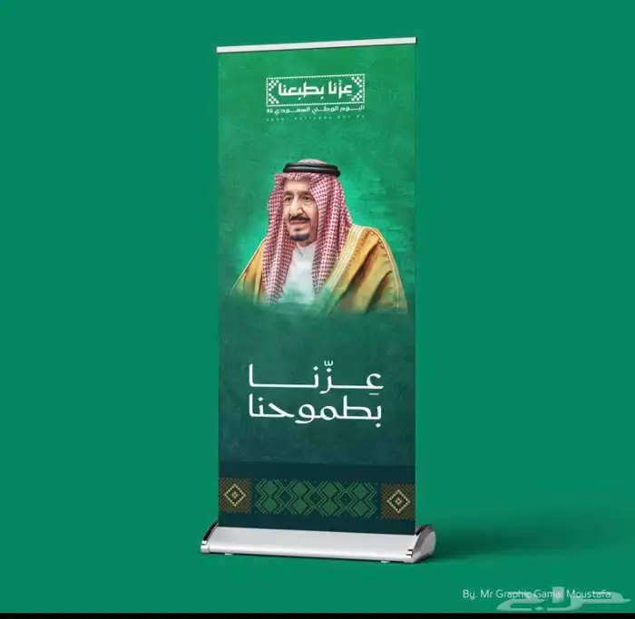 مطبعة مطبوعات طباعة بوكسات أكياس استكر كروت اكواب فواتير بنر 6