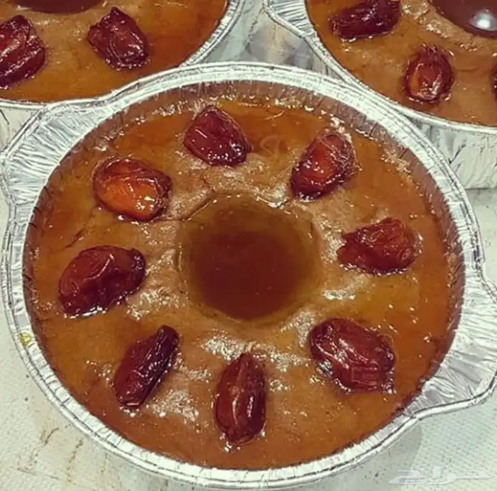 عريكه 2