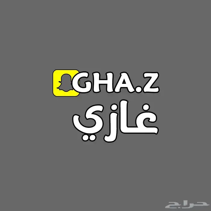 عروض تصميم توقيعات سناب 20 ريال فقط 1