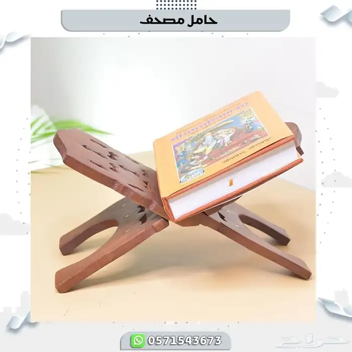 خشبيات مساجد 4