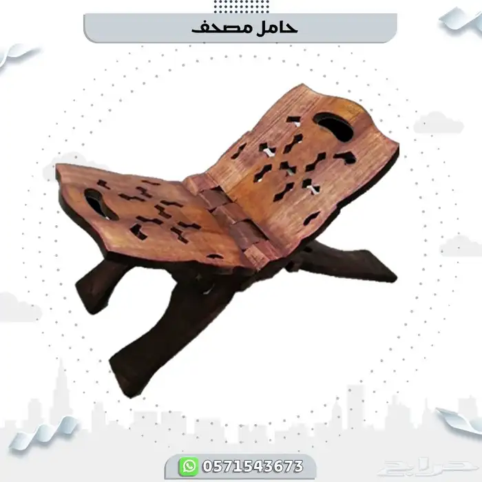 خشبيات مساجد 5