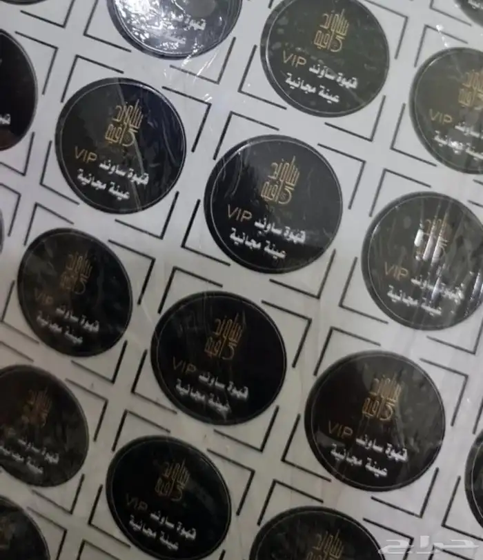 مطابع المواهب المتحدة مطبوعات 7
