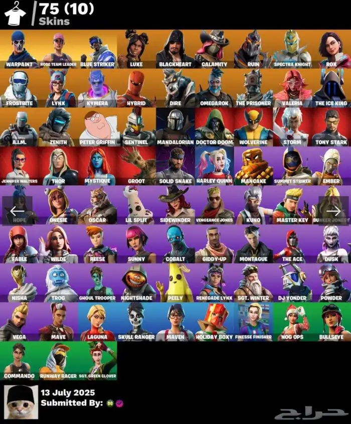 حساب فورت نايت أساسي يربط سوني وبي سي واكس ضمان ضد السحب مدى 0