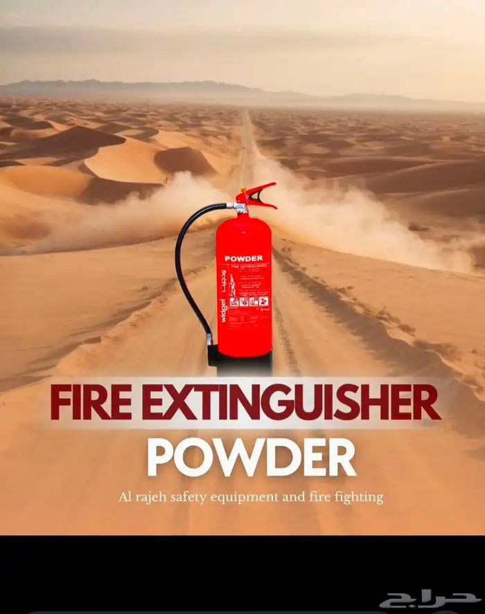 Fire Extinguisher Refill and Sale 6