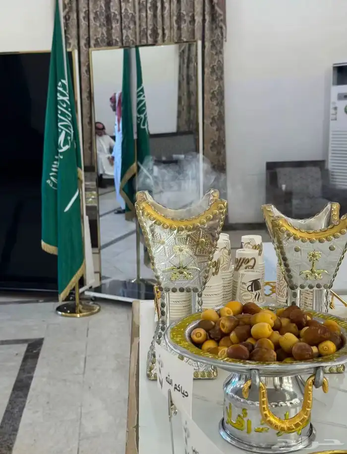 قهوجيات صبابات جده 2