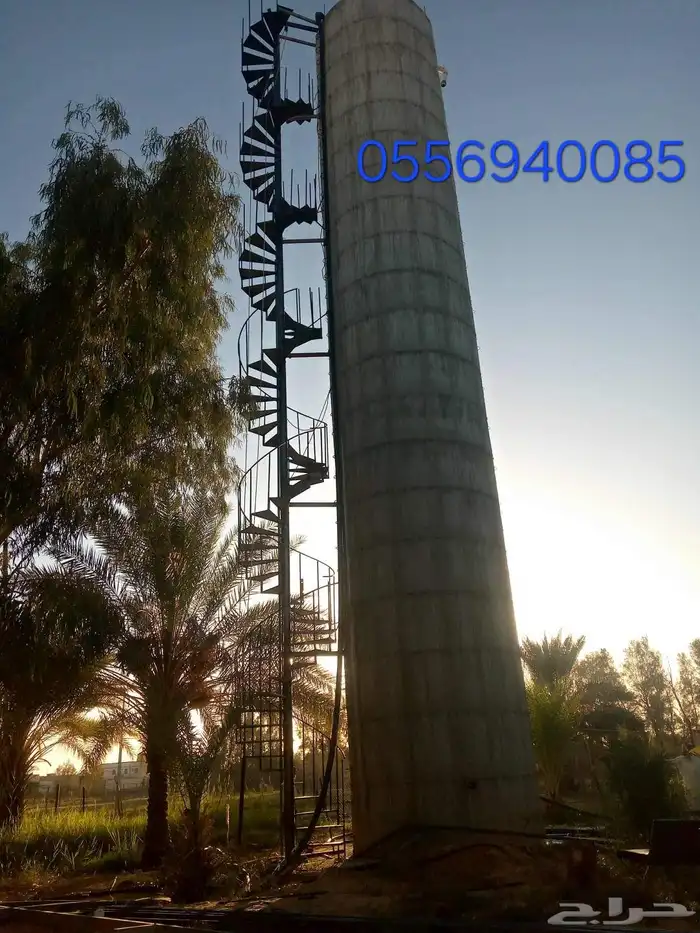 خزان دانري الرياض 0