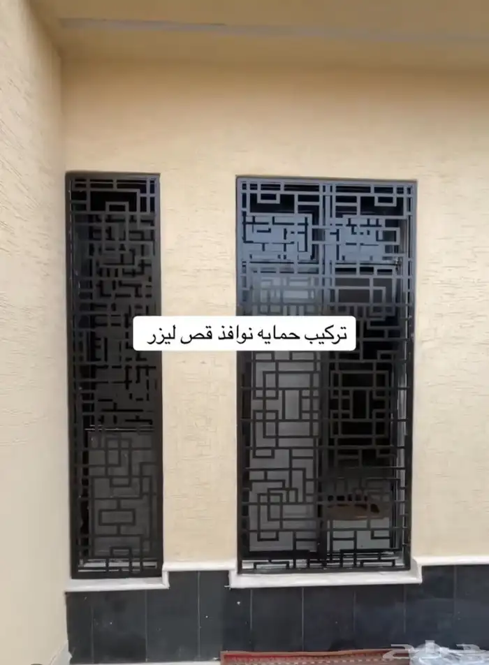تفصيل نوافذ حديد شبابيك حديد درايش حديد شباك دريشة في الرياض 0