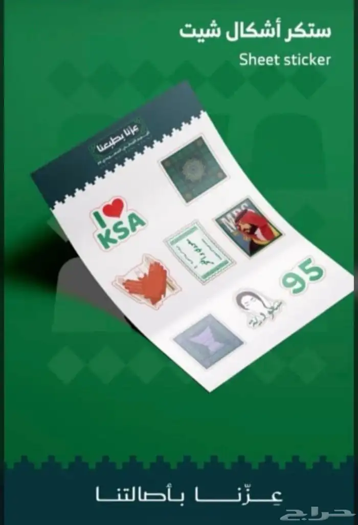مطبعة مطبوعات طباعة بوكسات أكياس استكر كروت اكواب فواتير بنر 5