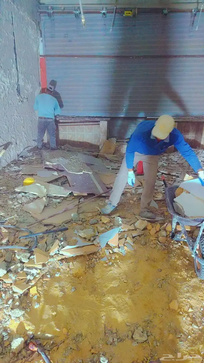 مقاول هدم تكسير ترميم بريده عمال بناء تليس قص بالصاروخ صبه 1