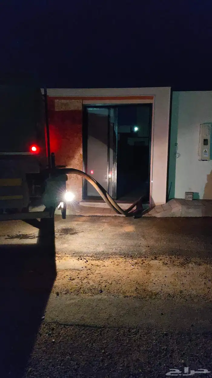 وايت ماء 1
