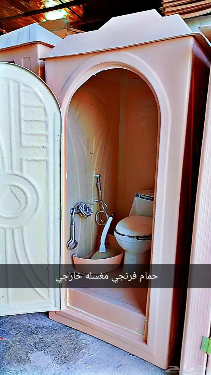 يتوفر لدينا دورية مياة متنقله كرسي فرنجي و عربي جميع المقسات 23