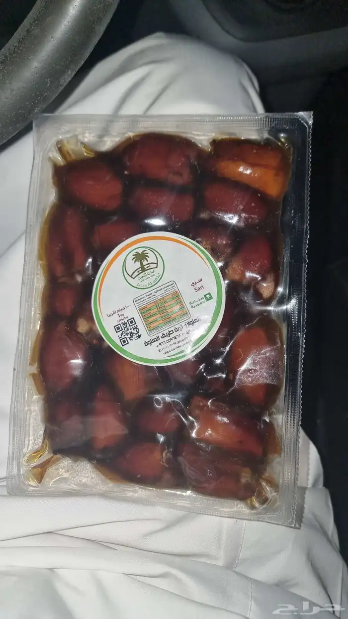لدي بضا عه فاخره 0