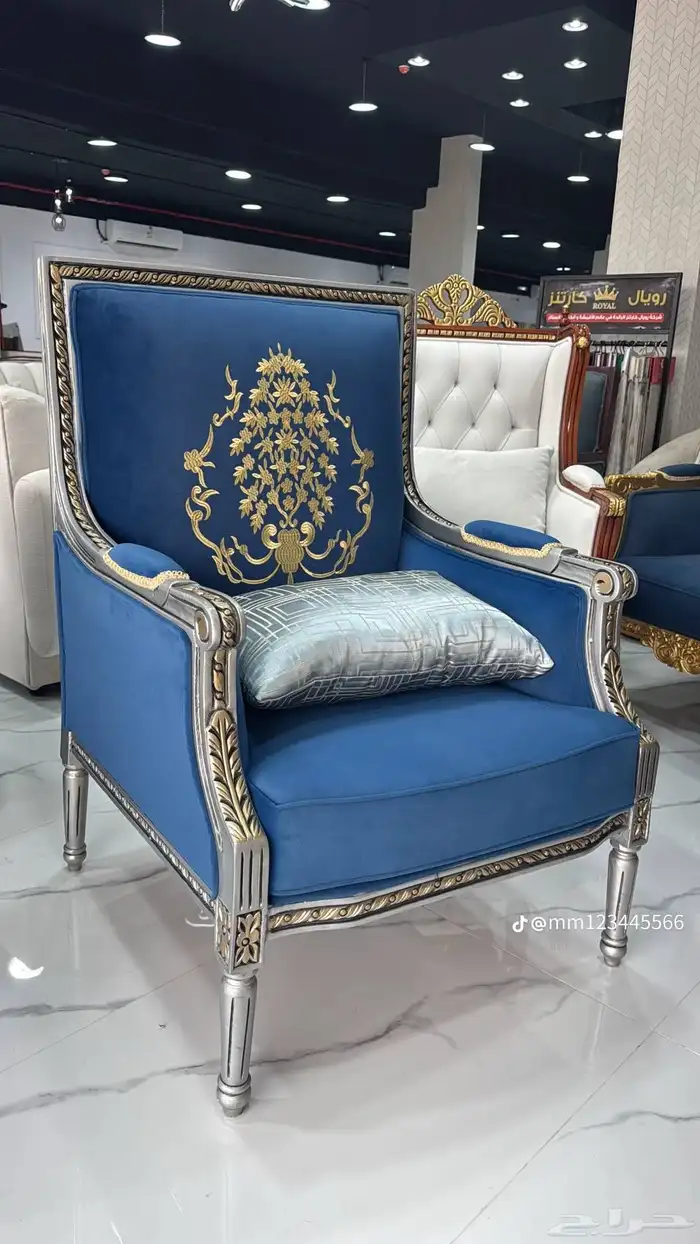 مفروشات وأثاث كنب ملكي مصري 12