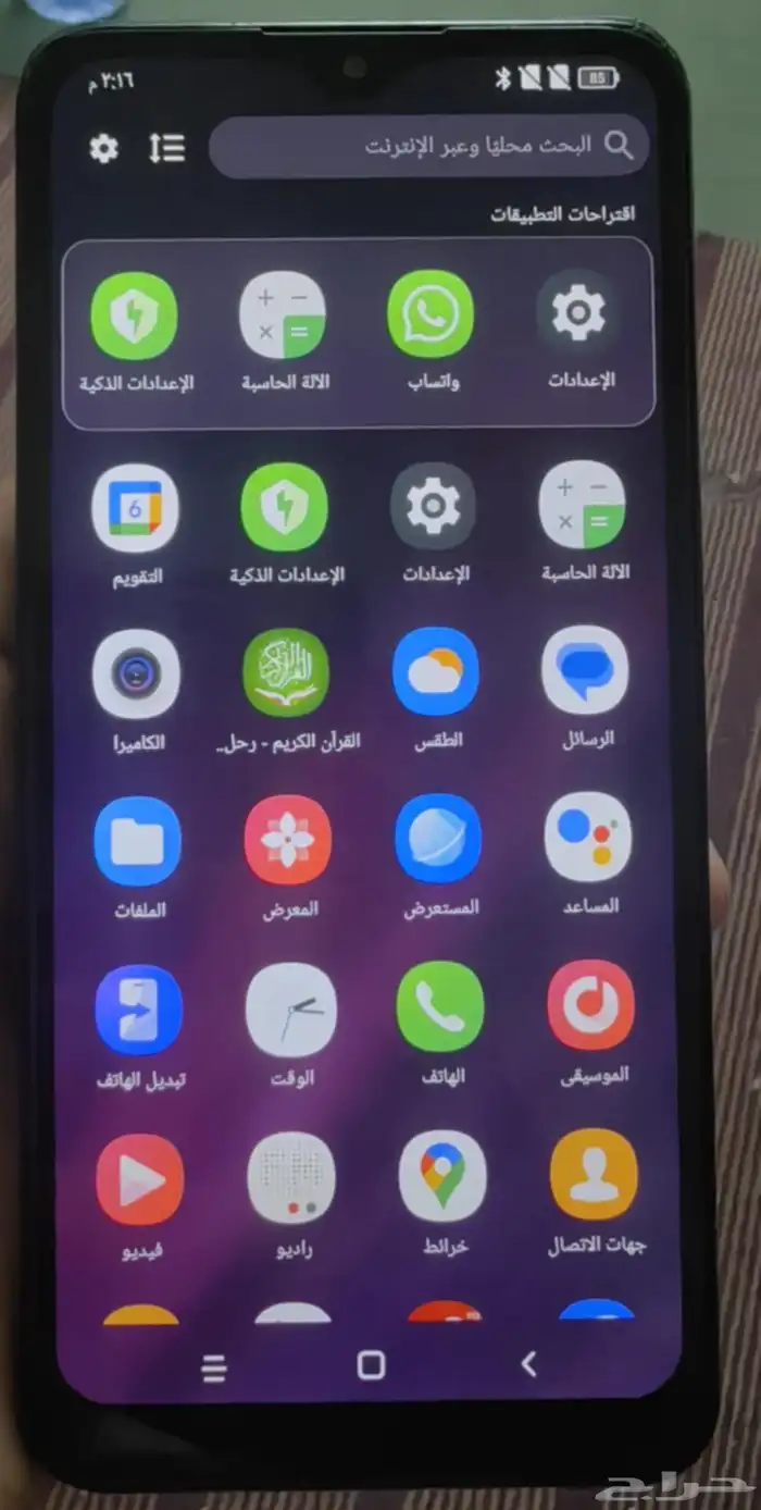 جوال على شرط 100 ريال 0