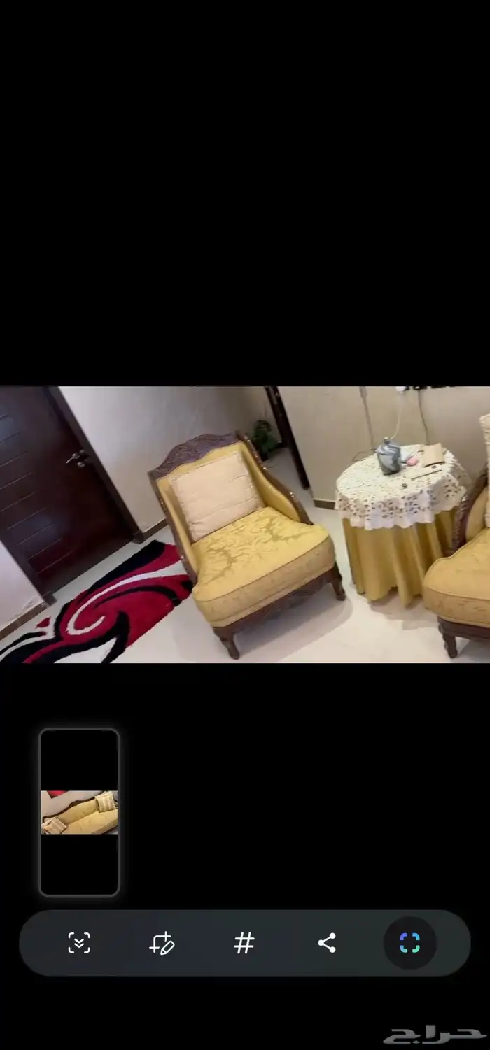 طقم كنب راقي للبيع المستعجل 2