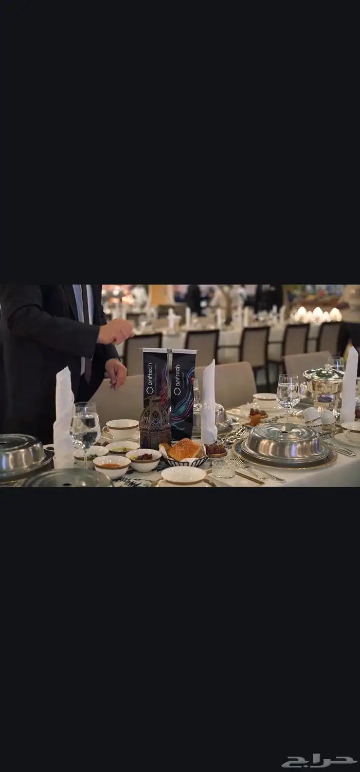 تصوير ايفنت بشكل احترافي 2