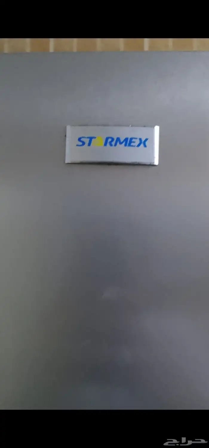 ثلاجة للبيع شغال جاهز 1