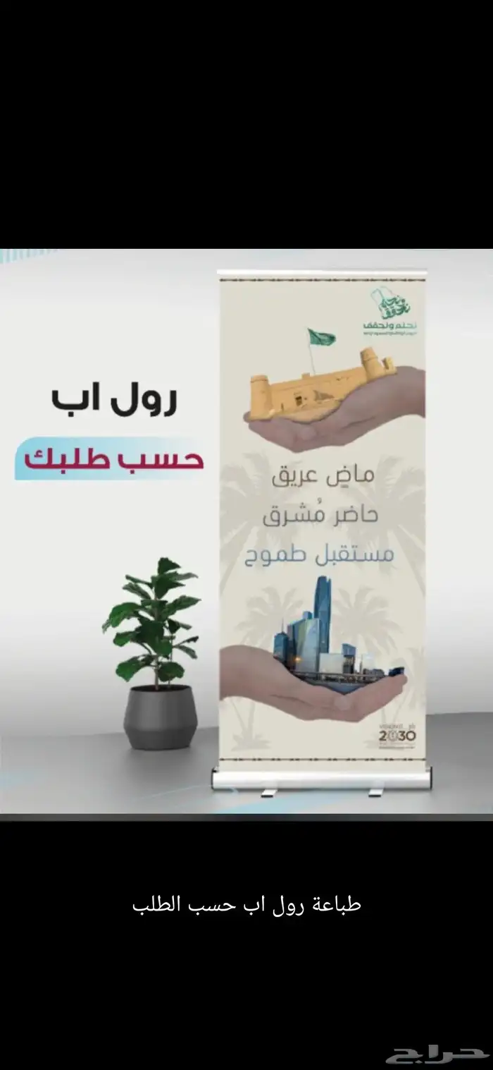 طباعة وتصاميم طباعة اكواب و طباعة اكياس و بوكسات و فواتير 9