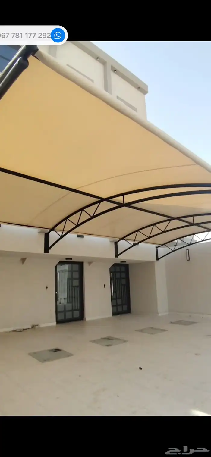 مضلات سواتر برجوله 1