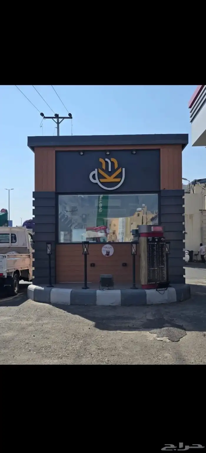 كشك درايف شبه جديد للبيع التواصل واتساب 1