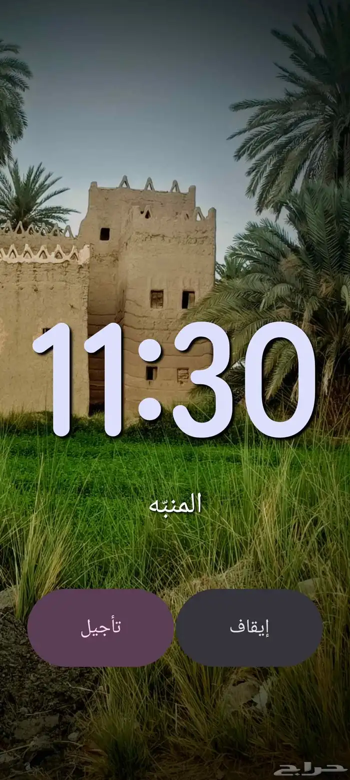 مطلوب شقه بحوش او بيت شعبي 0