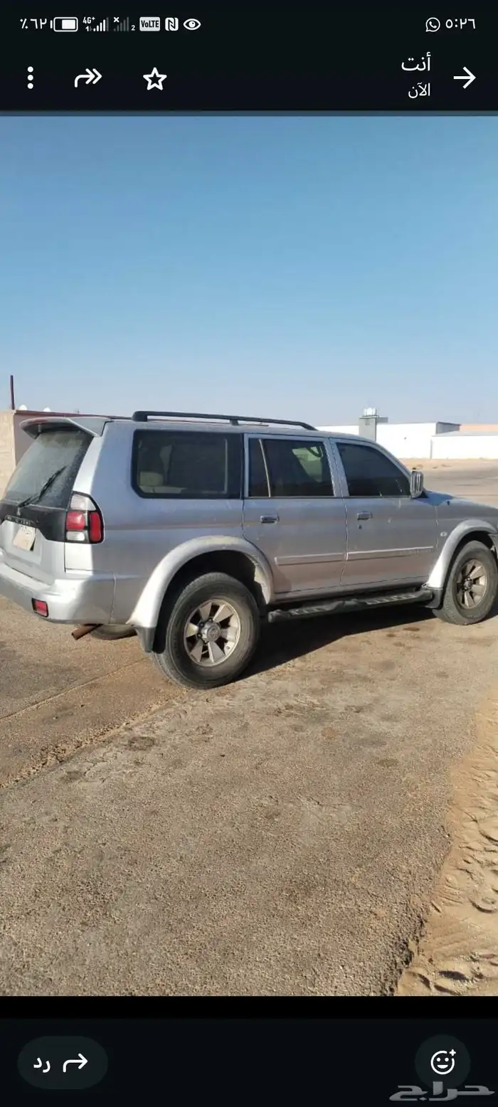 جيب مستبيشي مديل 2010 قير تماتيك دبل ارضي المكينه به صرفيه 1