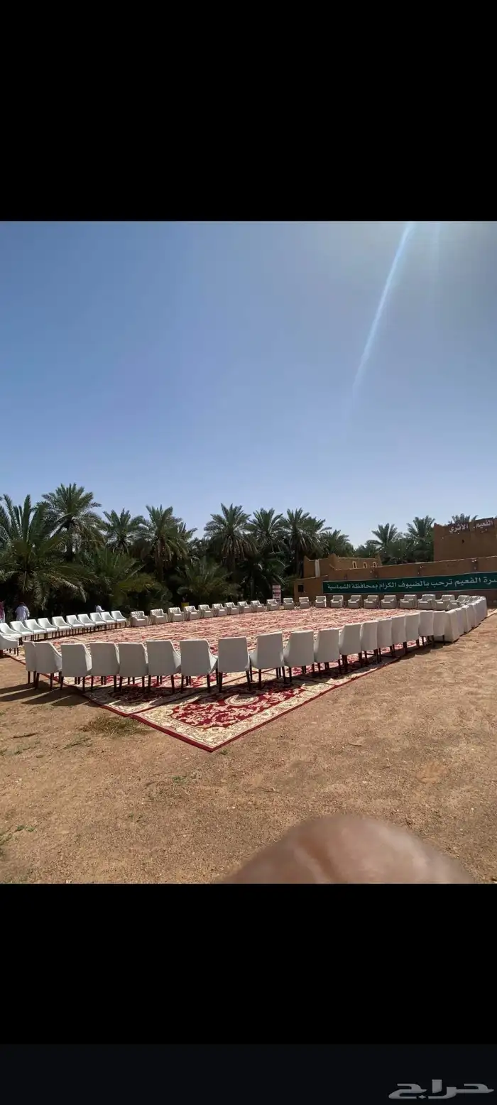 تاجير كنب وزل وجلسات 7