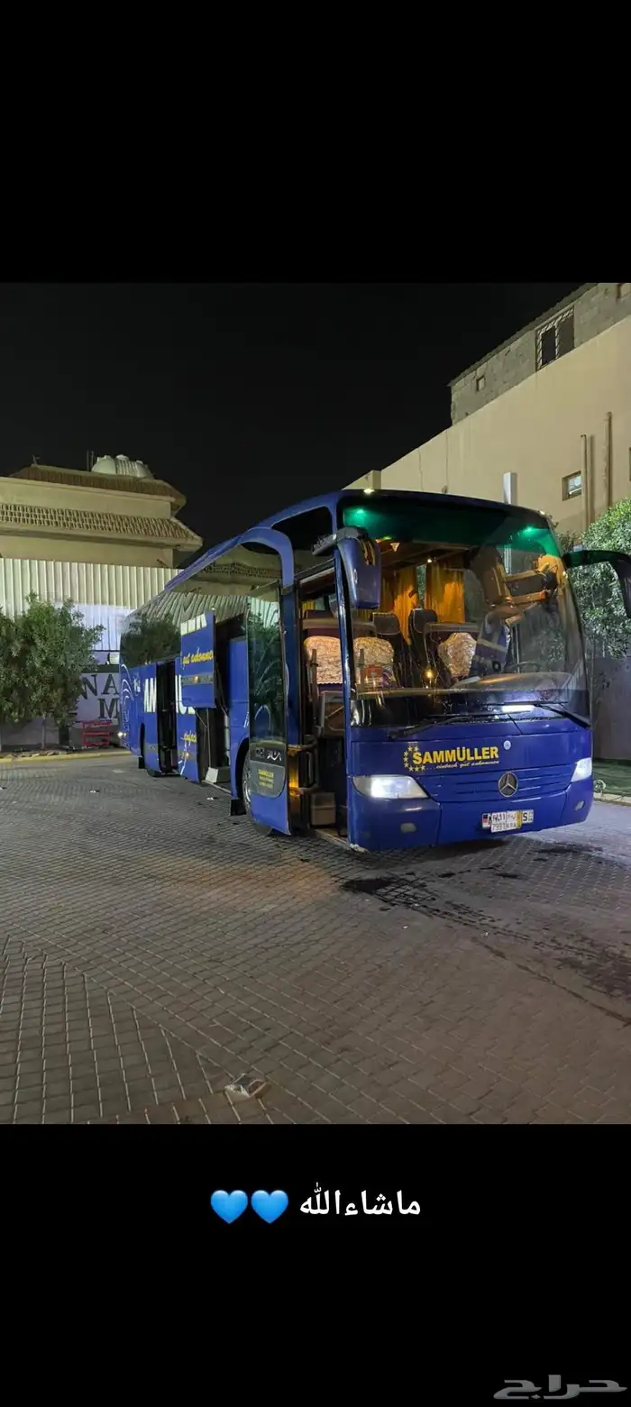 باصات للسياحه والسفر 10
