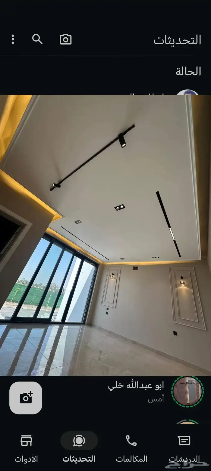 ديكورات الجبيل الصناعيه بديل رخام بديل خشب واصباغ ترميم د 5